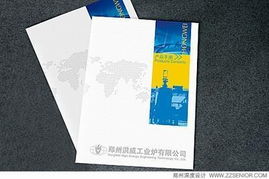 河南設(shè)計公司與鄭州廣告設(shè)計公司的技術(shù)服務(wù)優(yōu)勢
