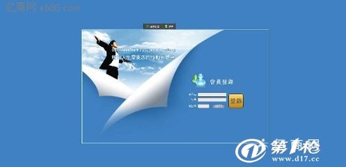 河北唐山軟件開發(fā)與結算系統(tǒng)定制代理服務解析
