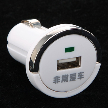 京東自營(yíng)蘋(píng)果車(chē)載充電器評(píng)測(cè) 專(zhuān)為iPhone設(shè)計(jì)的1A快充伴侶